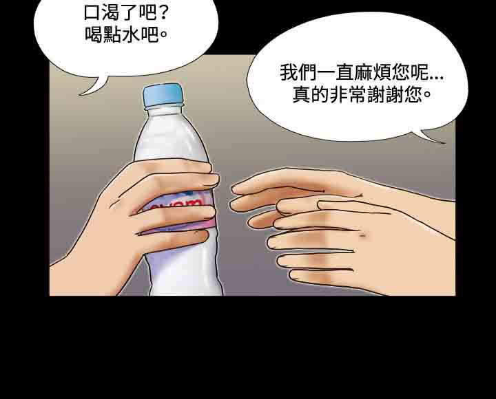 第25章：挖掘6