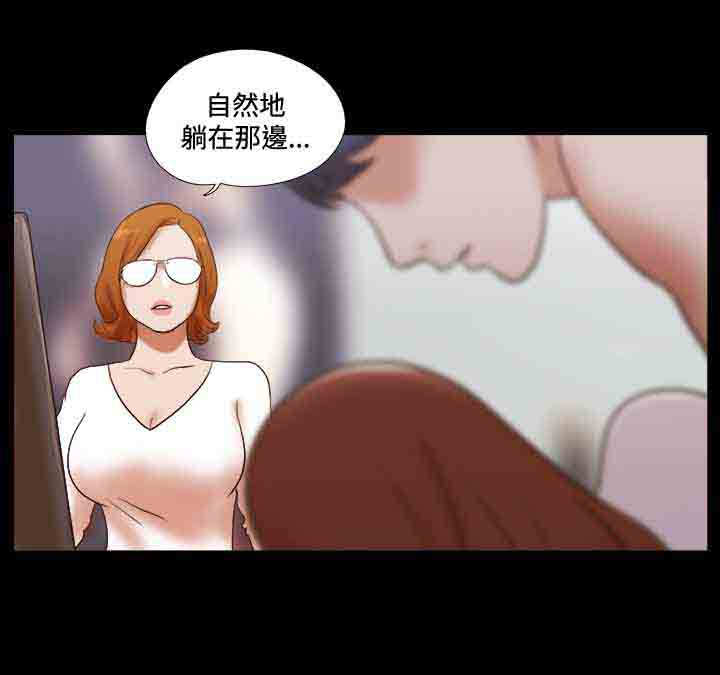 第43章：模特14