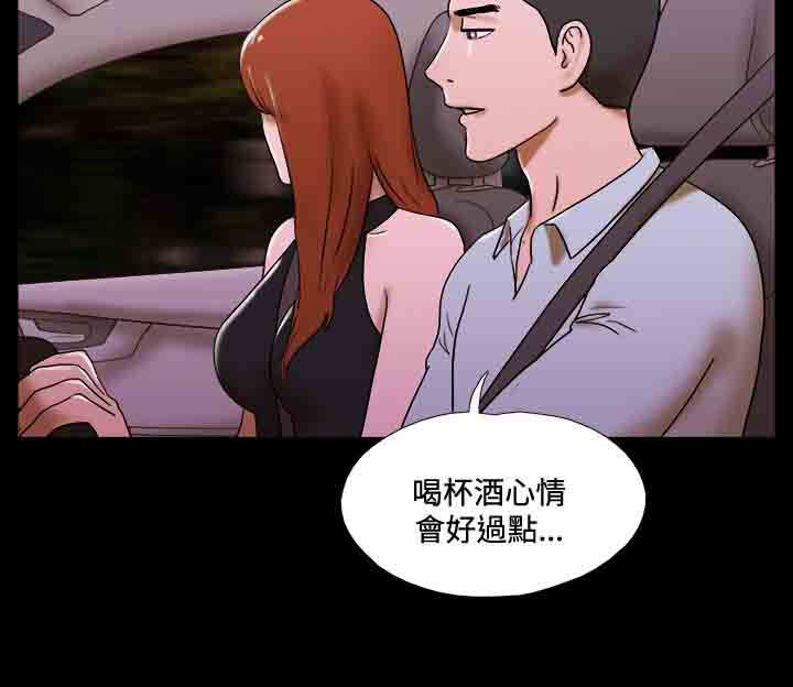 第39章：远离9