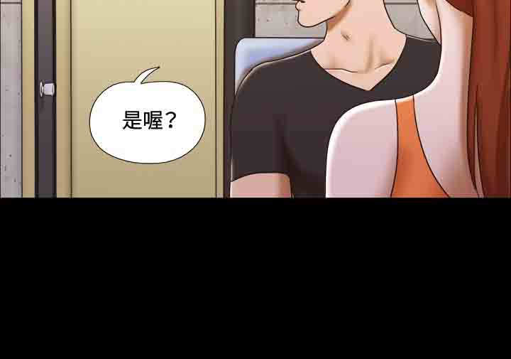 第17章：喝酒9