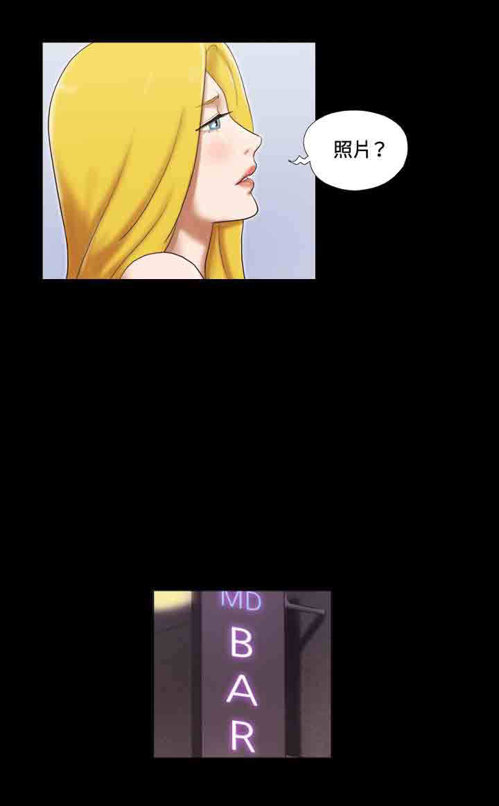 第34章：质问2