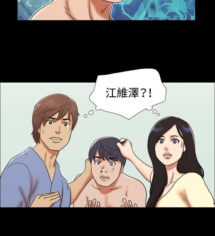 第54章：得救12