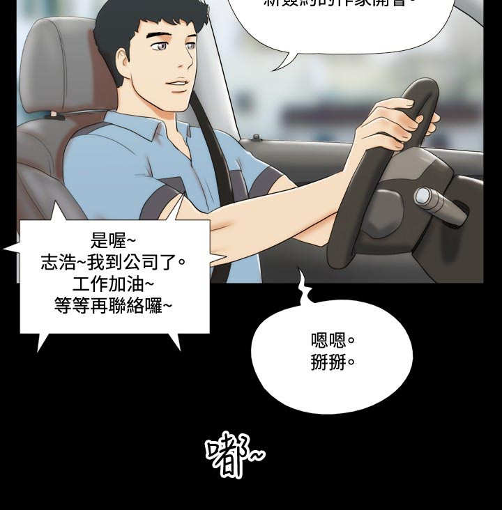 第11章：影院14