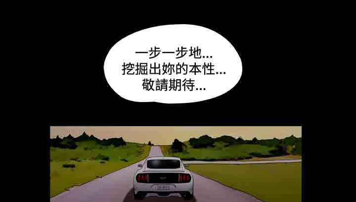 第25章：挖掘12