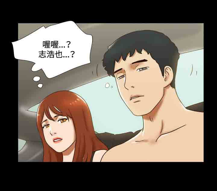 第25章：挖掘10