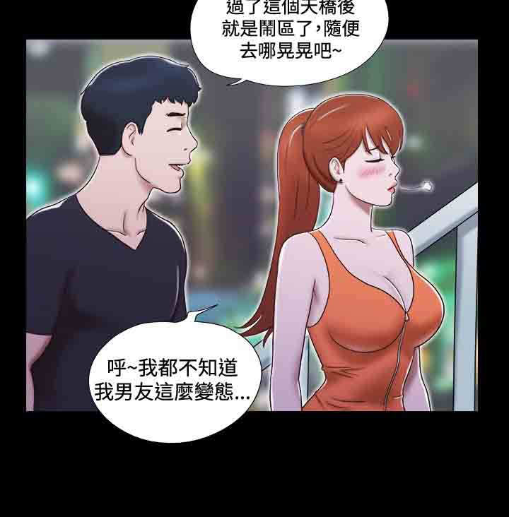 第17章：喝酒1