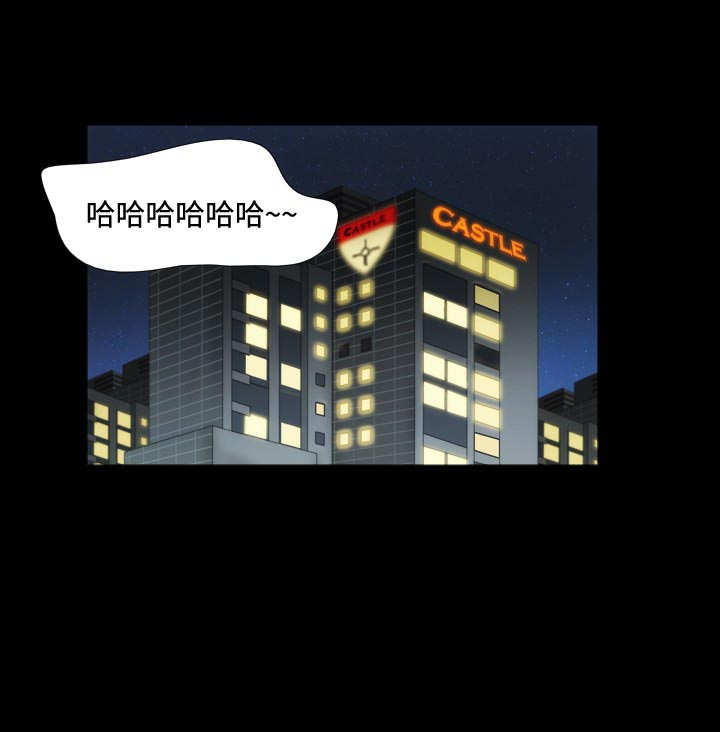 第11章：影院12