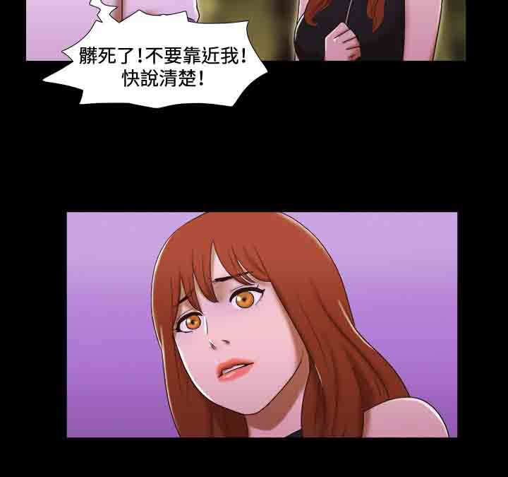 第39章：远离1