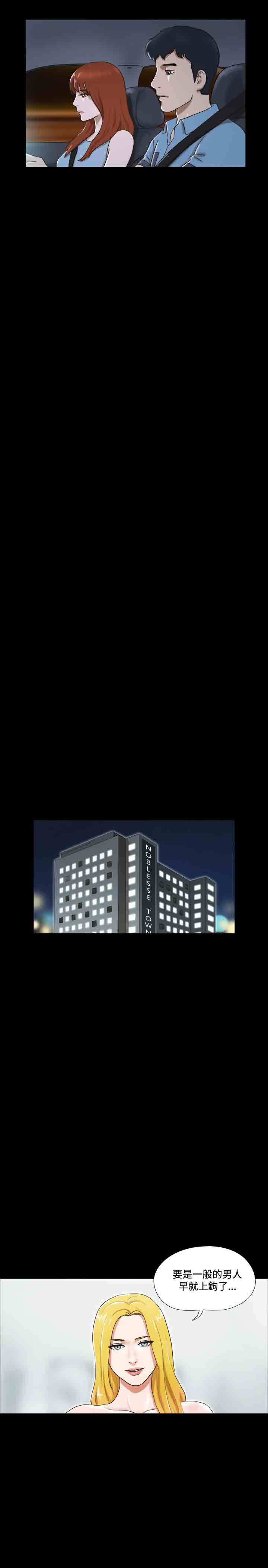 第15章：从前10