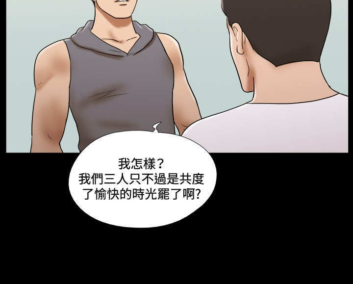 第50章：解救11