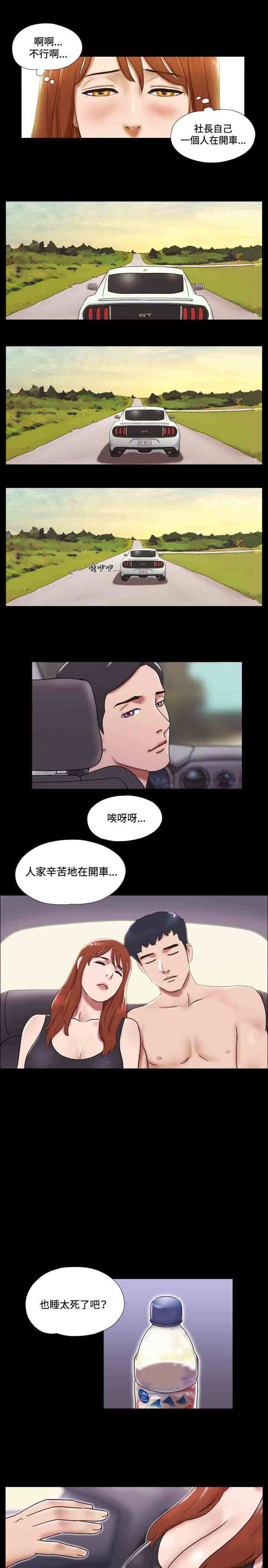 第25章：挖掘11