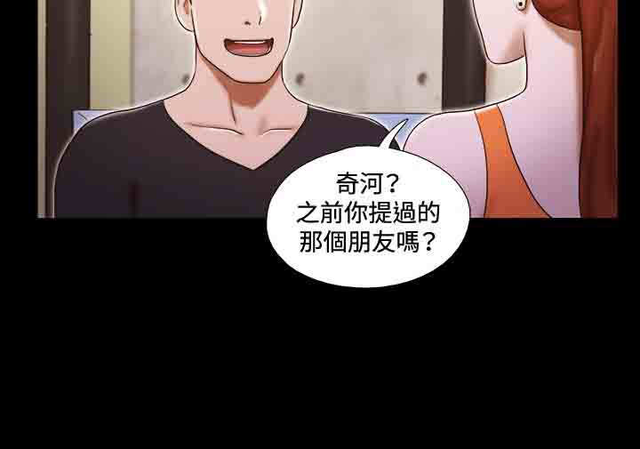 第17章：喝酒5