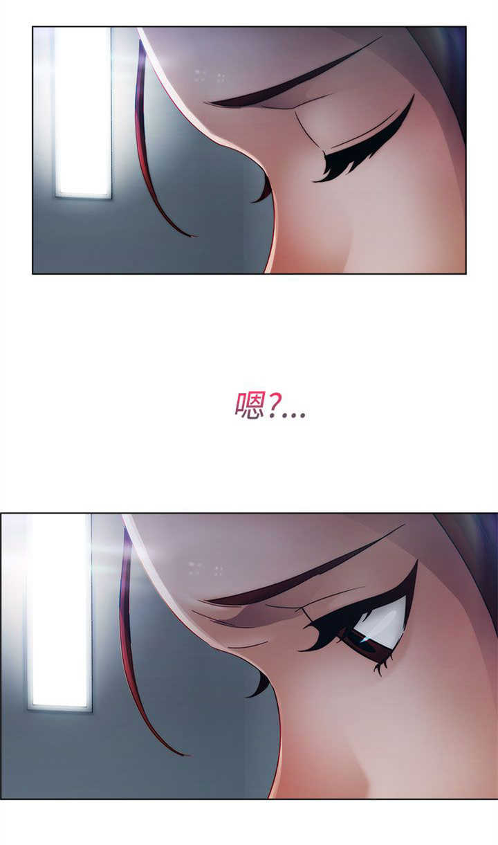 第11章：开端1