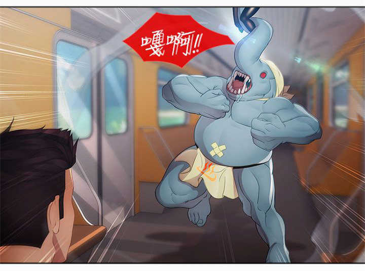 第27章：欺凌18