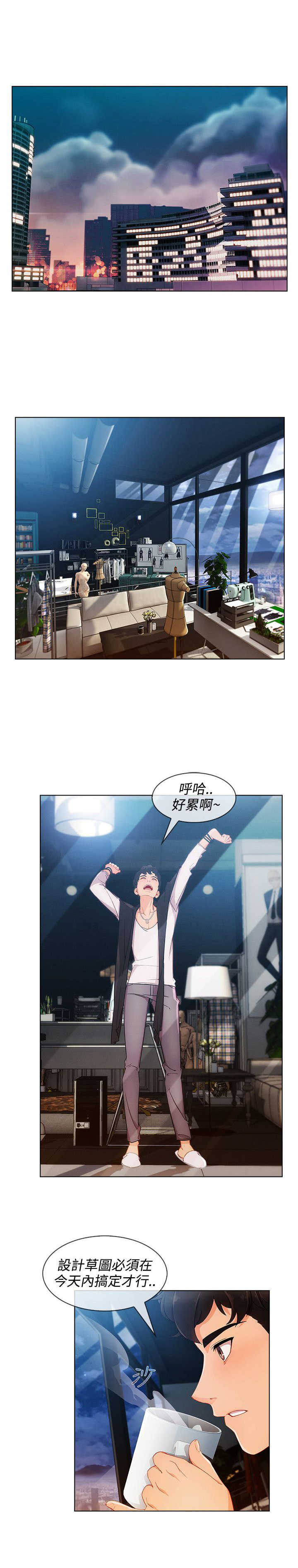 第48章：报答17