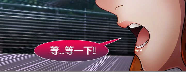 第33章：曾经17