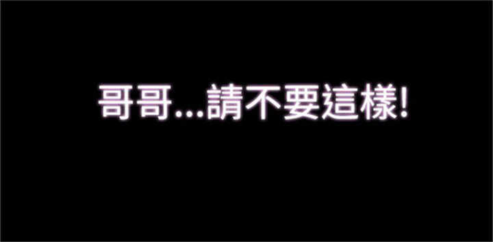 第1章：偶遇23