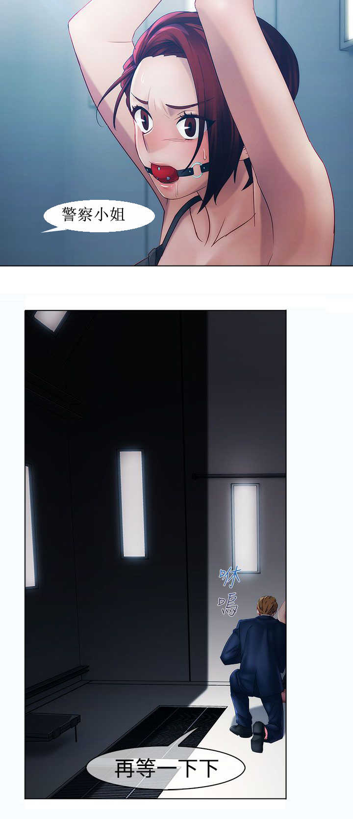 第11章：开端5