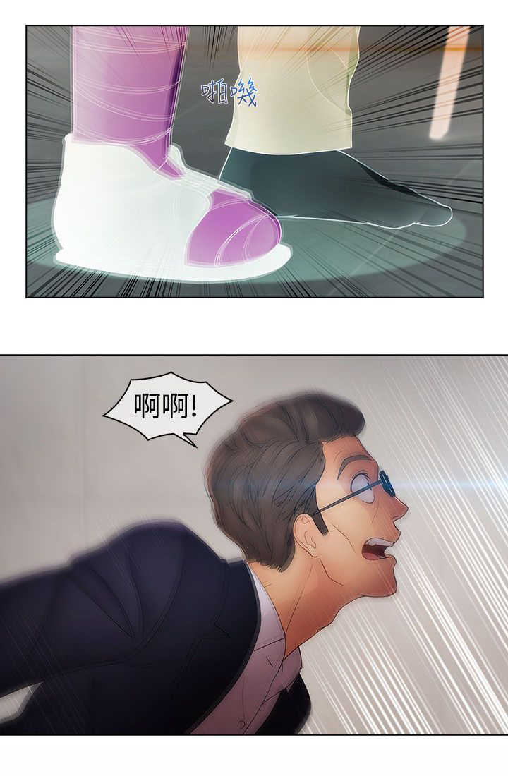 第34章：离职2