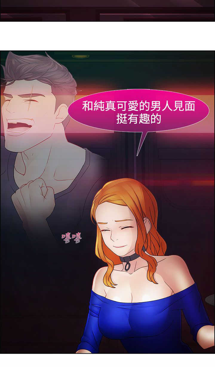 第32章：强行5