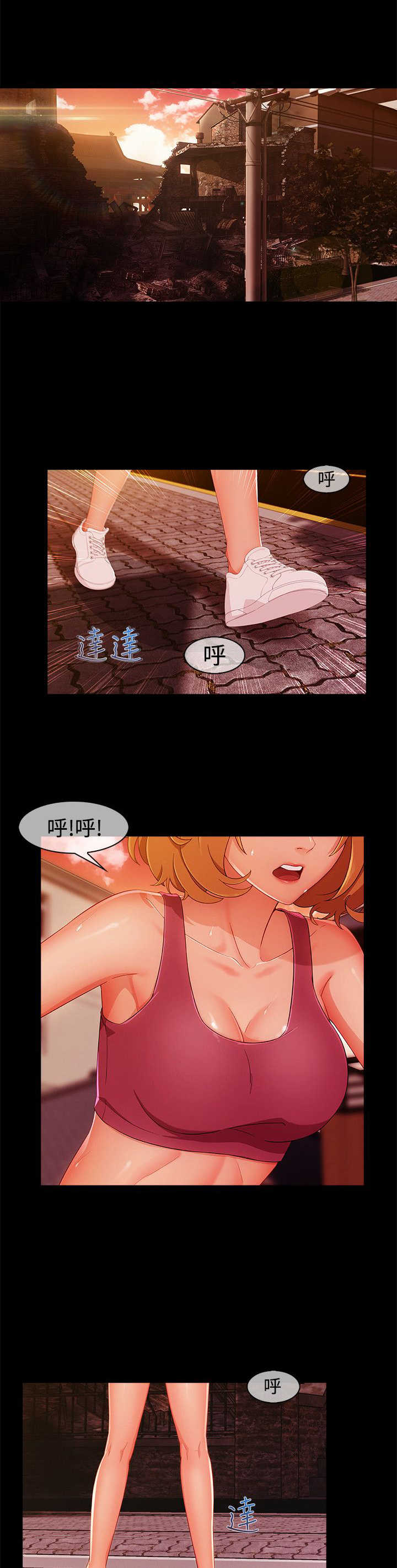 第52章：方法2