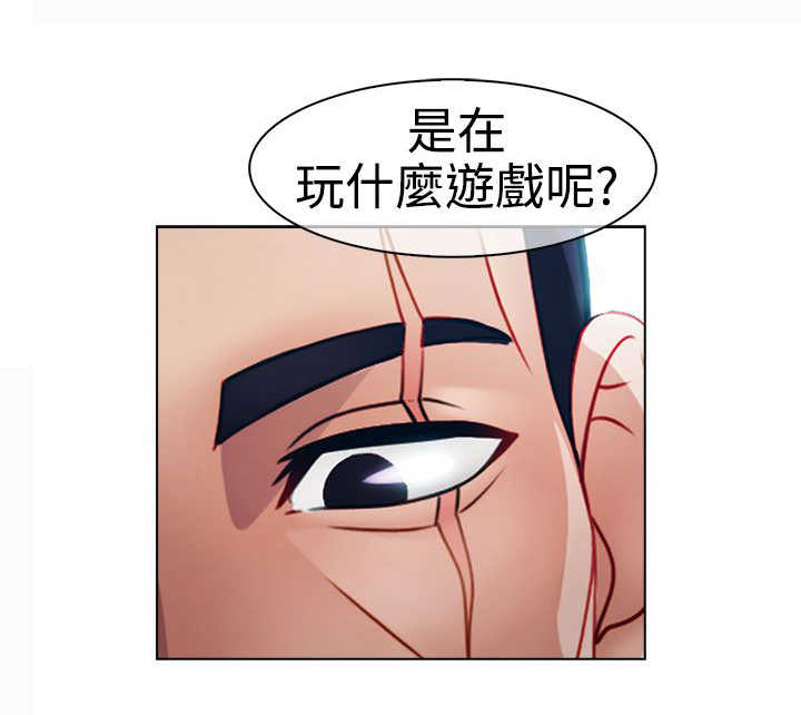 第15章：屈辱10