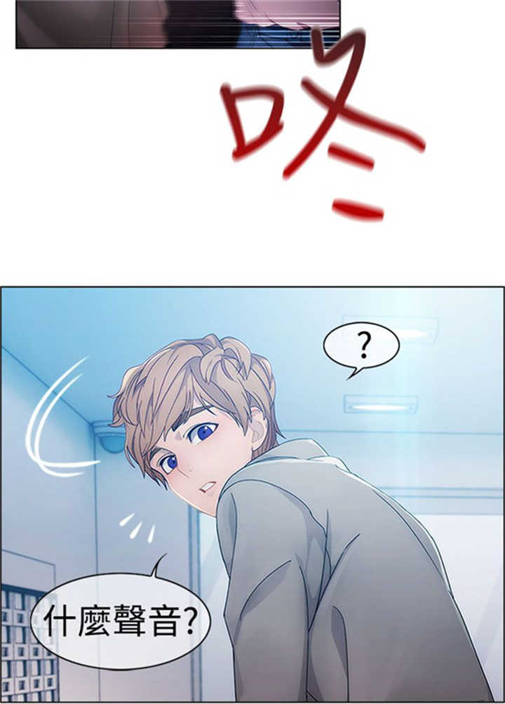 第1章：偶遇7
