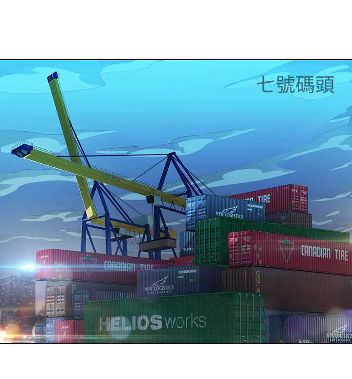 第15章：屈辱0