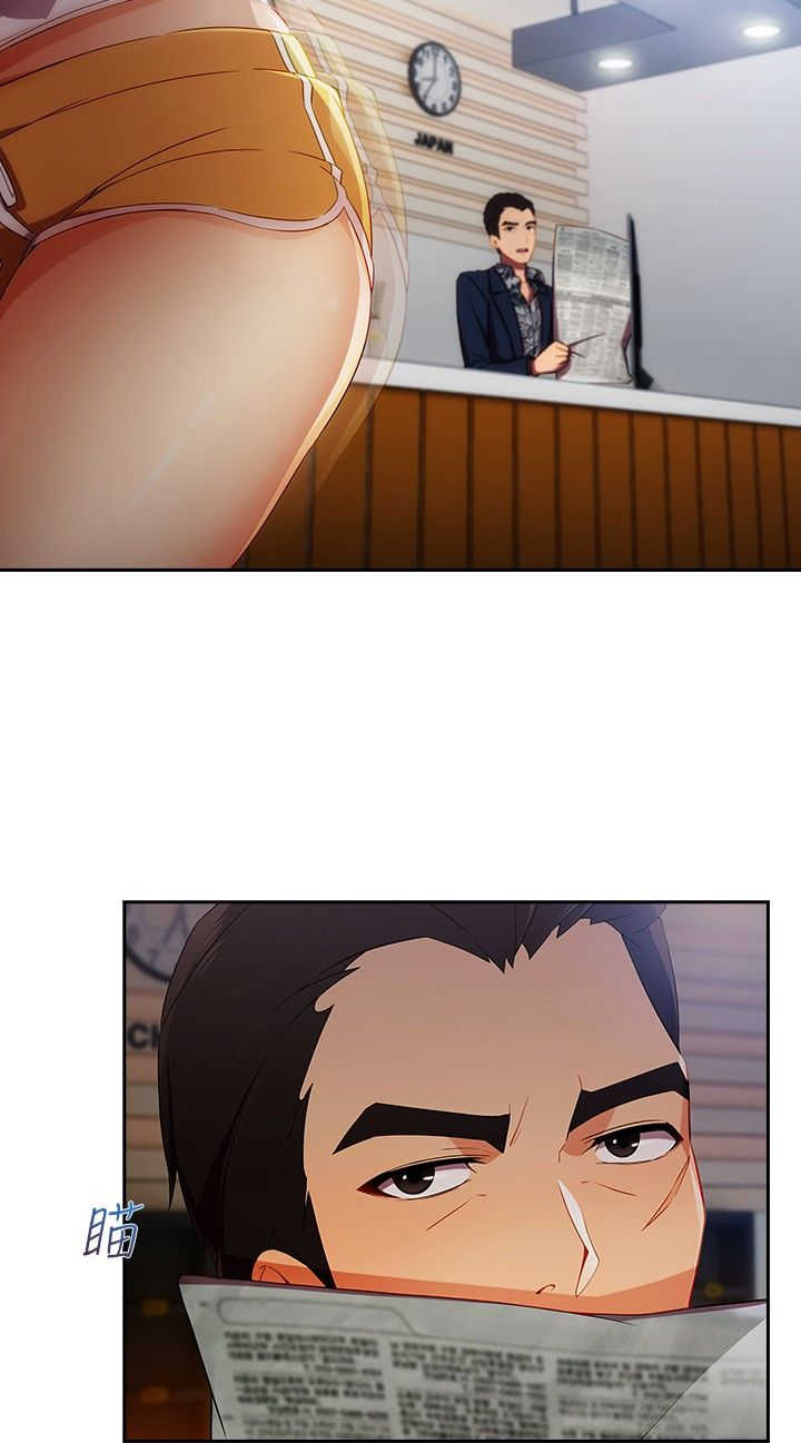 第43章：鞭打5