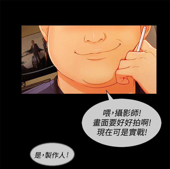 第50章：合约15