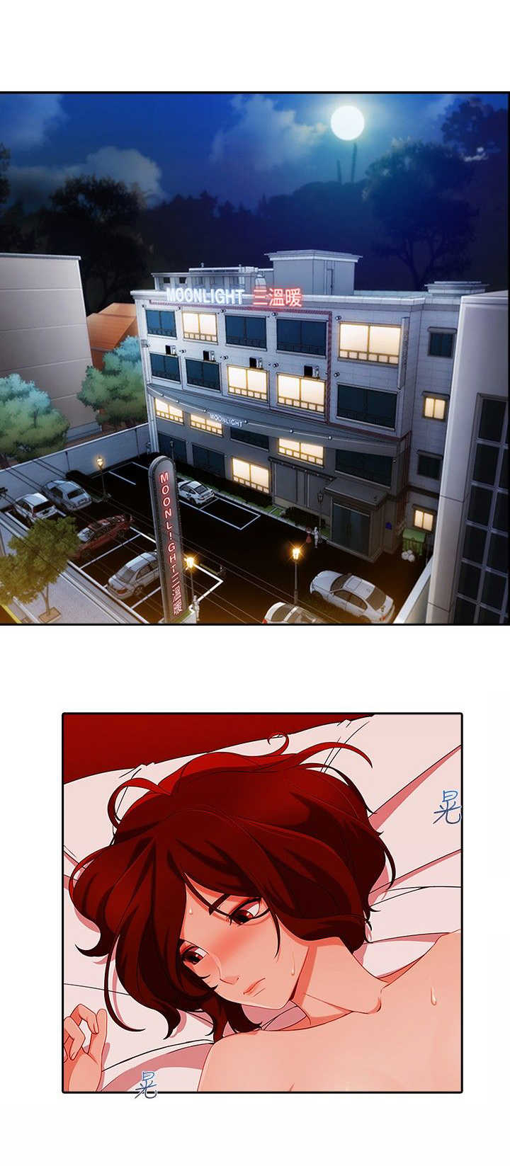 第41章：缘由0