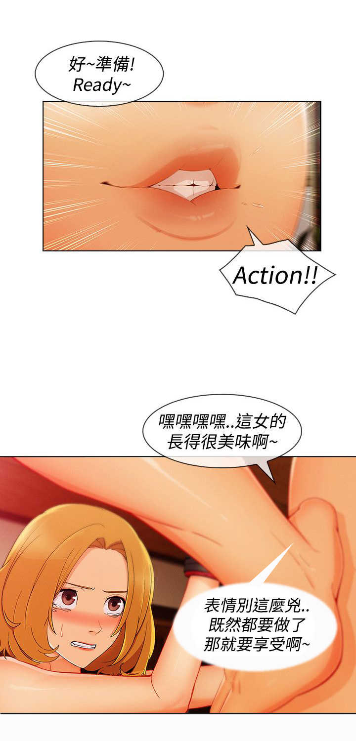 第51章：证据7