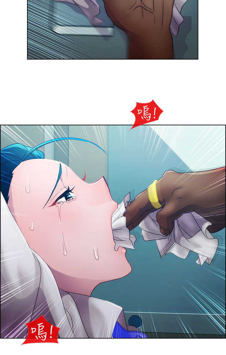 第8章：屈辱21