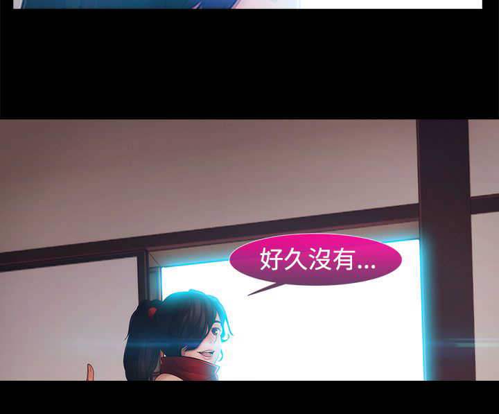 第30章：复仇6
