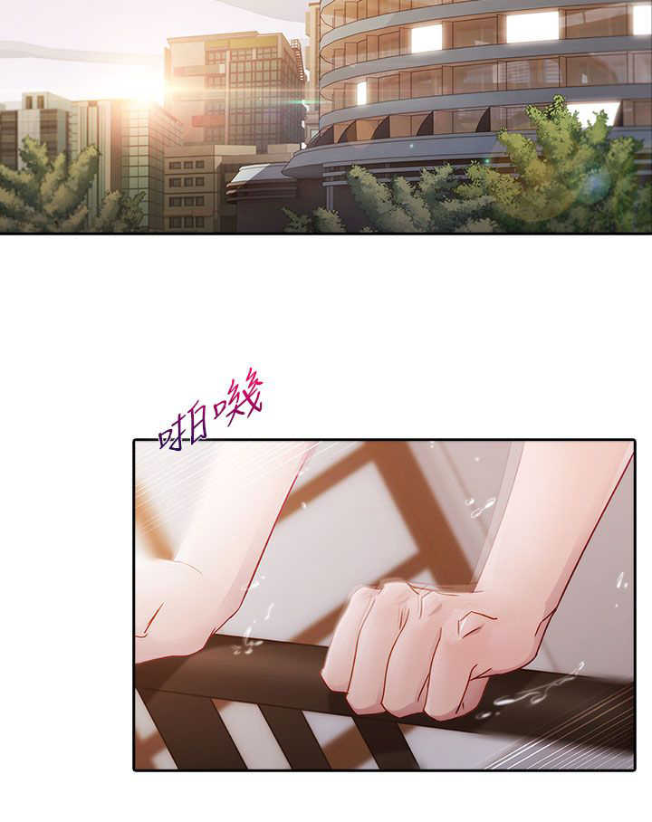 第7章：外遇4
