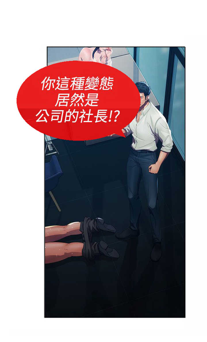 第3章：回忆8