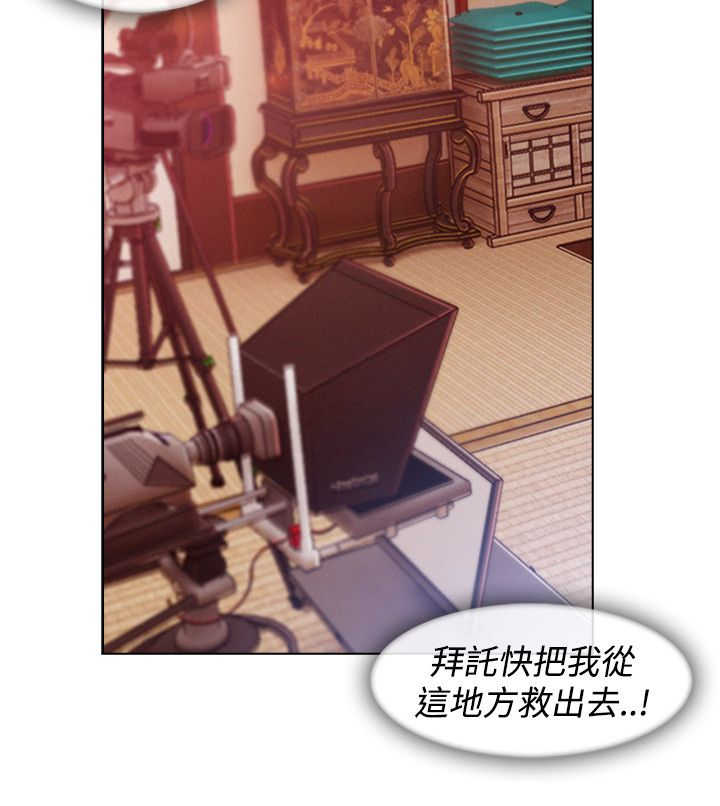 第51章：证据9