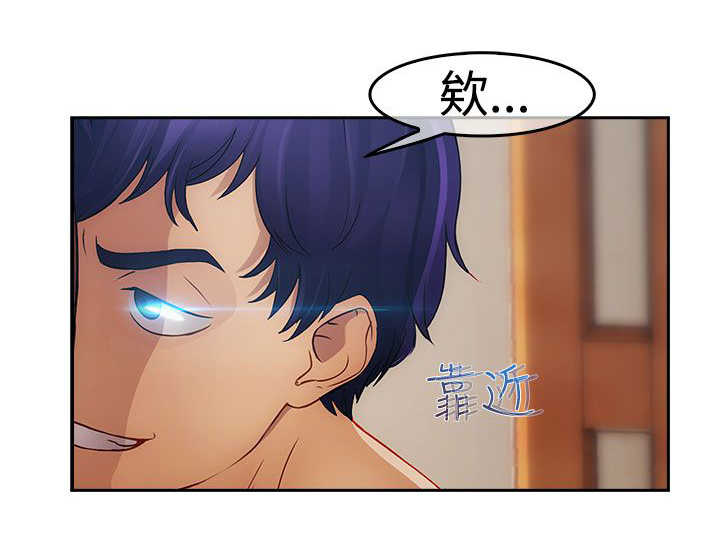 第23章：救命15