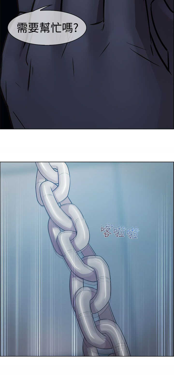 第11章：开端9