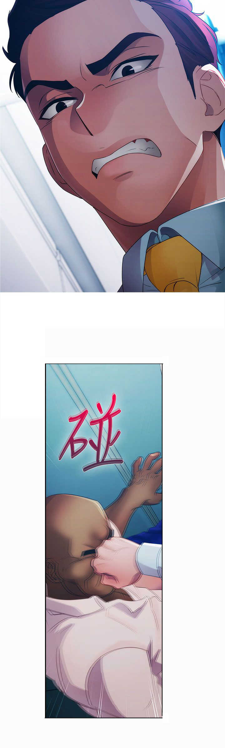 第9章：激情1