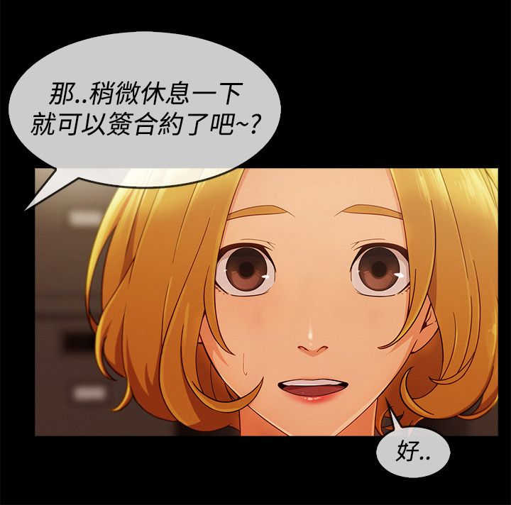 第50章：合约8