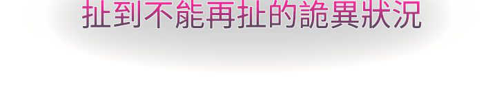 第17章：拍摄30