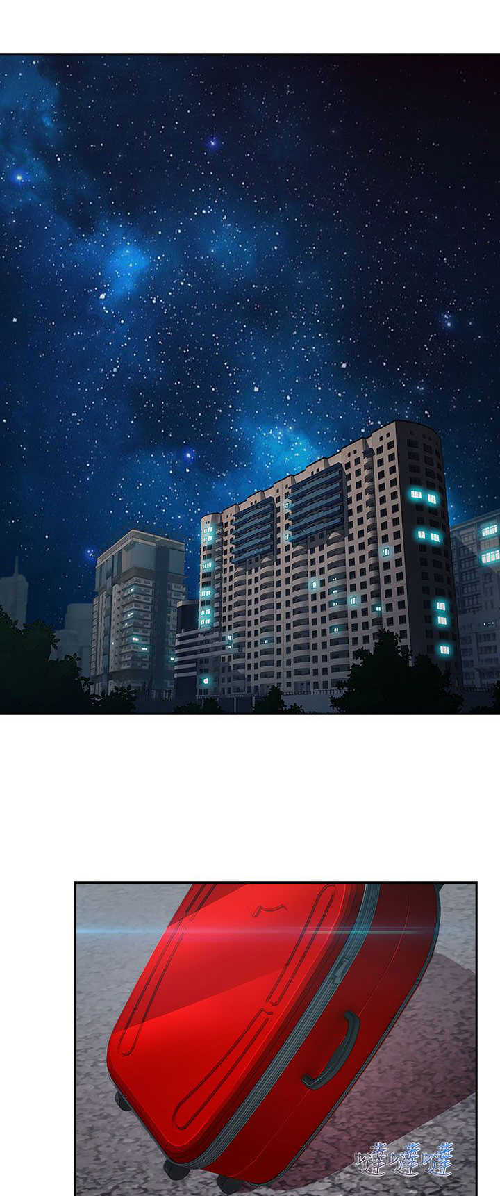 第31章：酒吧11