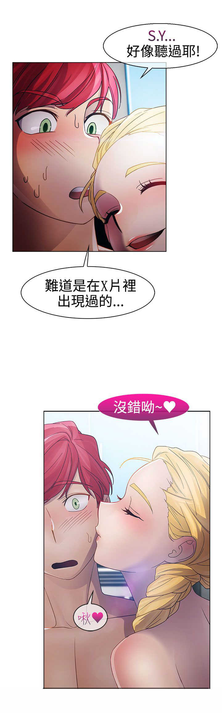 第17章：拍摄21
