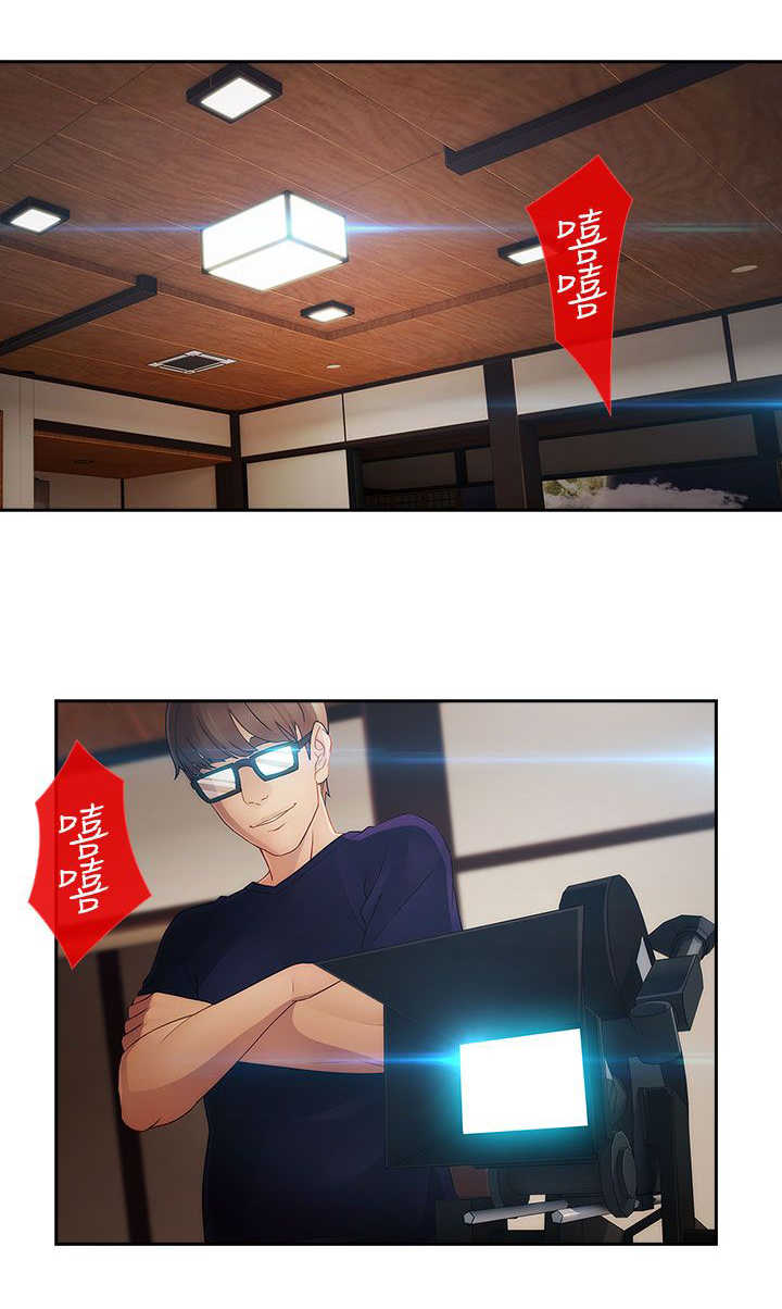 第23章：救命2