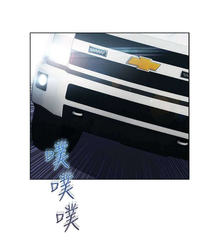 第15章：屈辱6