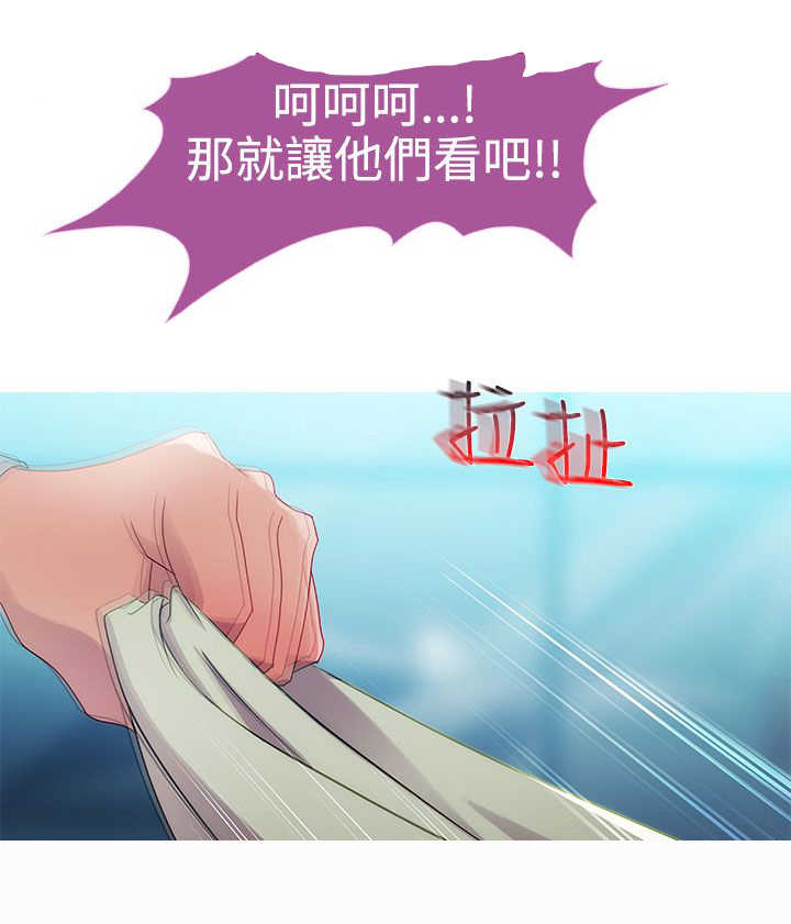 第5章：飞机11