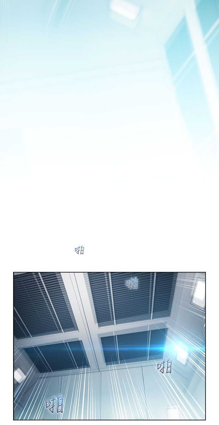第15章：屈辱14
