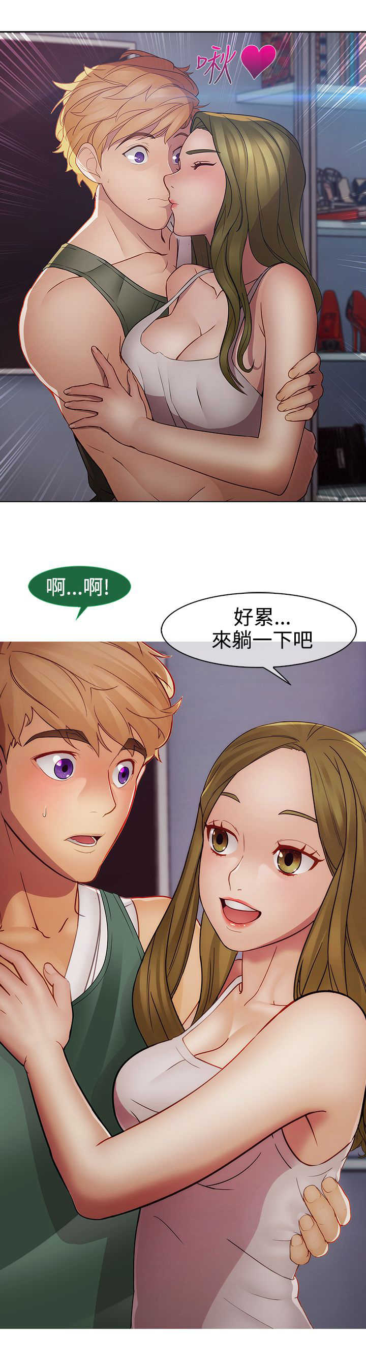 第36章：结束10