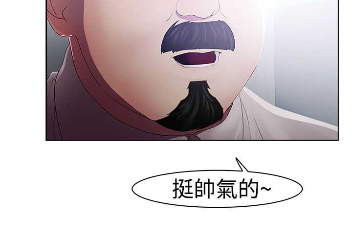 第17章：拍摄16